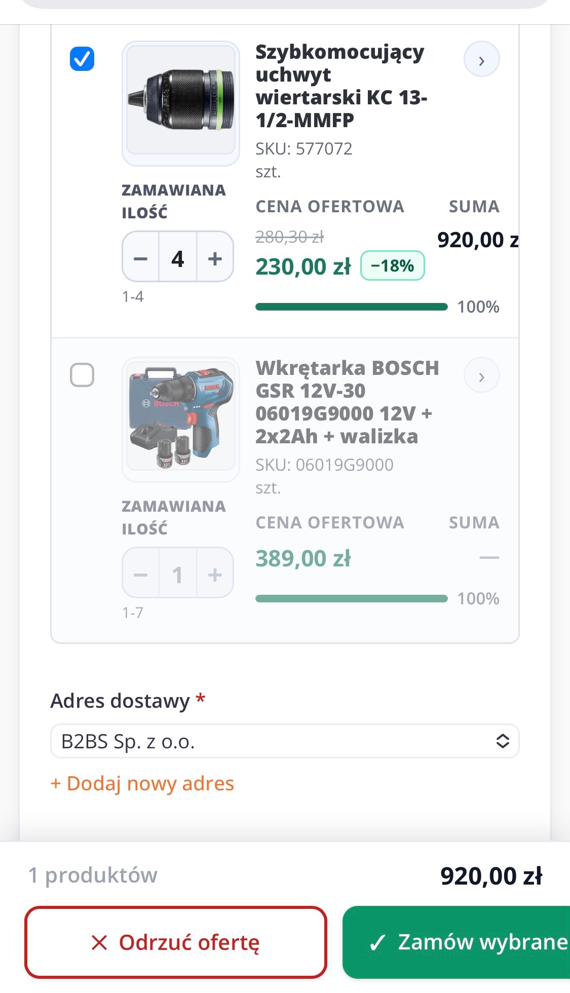 Konfiguracja ilości i cen w ofercie